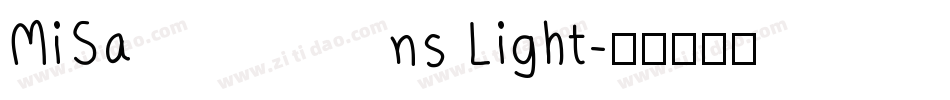 MiSans Light字体转换